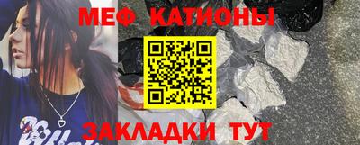 героин Обь