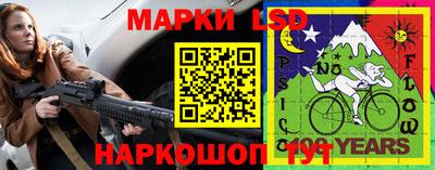 COCAINE Нягань