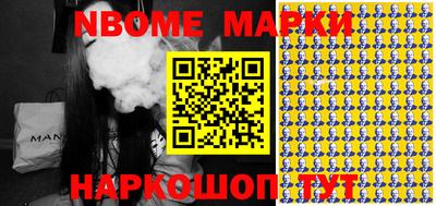 COCAINE Нягань