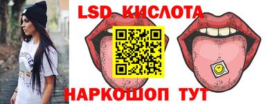 COCAINE Нягань