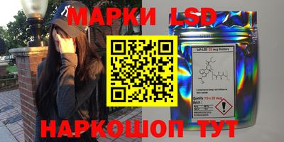 героин Обь