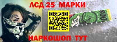 COCAINE Нягань