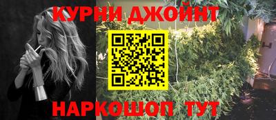 СК Обнинск