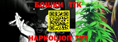 героин Обь