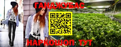СК Обнинск
