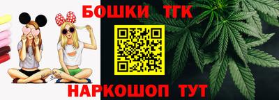 героин Обь