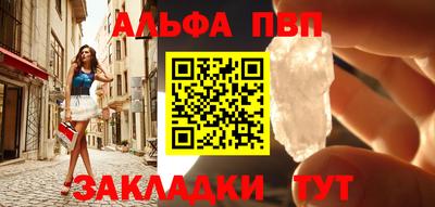 COCAINE Нягань