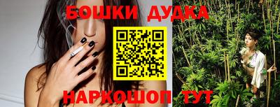 COCAINE Нягань