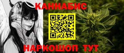 СК Обнинск