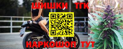 СК Обнинск