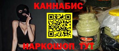 СК Обнинск