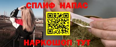 COCAINE Нягань