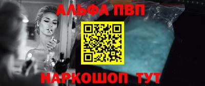 COCAINE Нягань