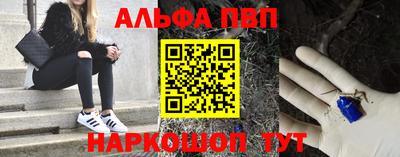 СК Обнинск