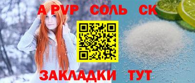 COCAINE Нягань
