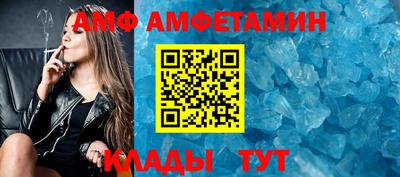 СК Обнинск