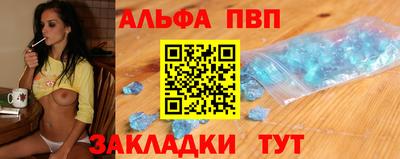 COCAINE Нягань