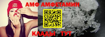 героин Обь