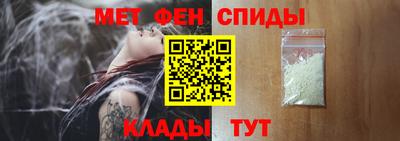 СК Обнинск