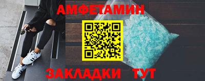 СК Обнинск