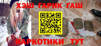 COCAINE Нягань